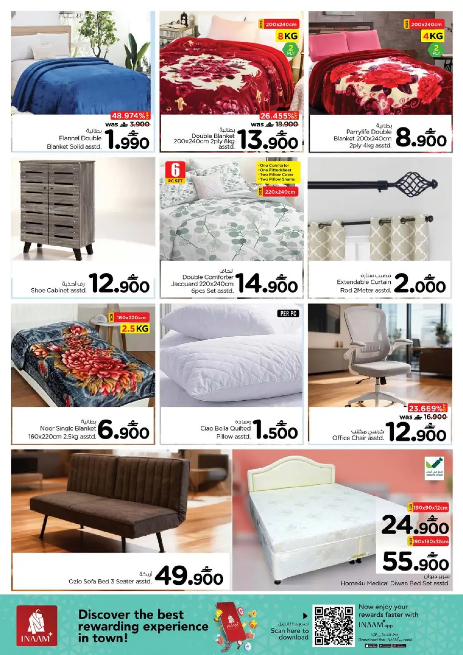Ofertas de Nesto  Muscat  de 22 a 27 diciembre Ofertas del Mega Día de Compras - Página 34