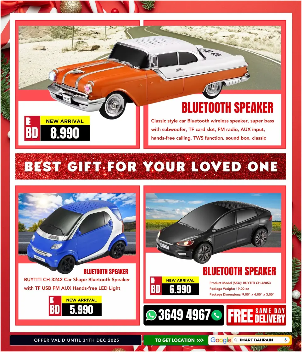 i Mart Bahrain Offers from 22 to 31 December 2025 Special gift offers