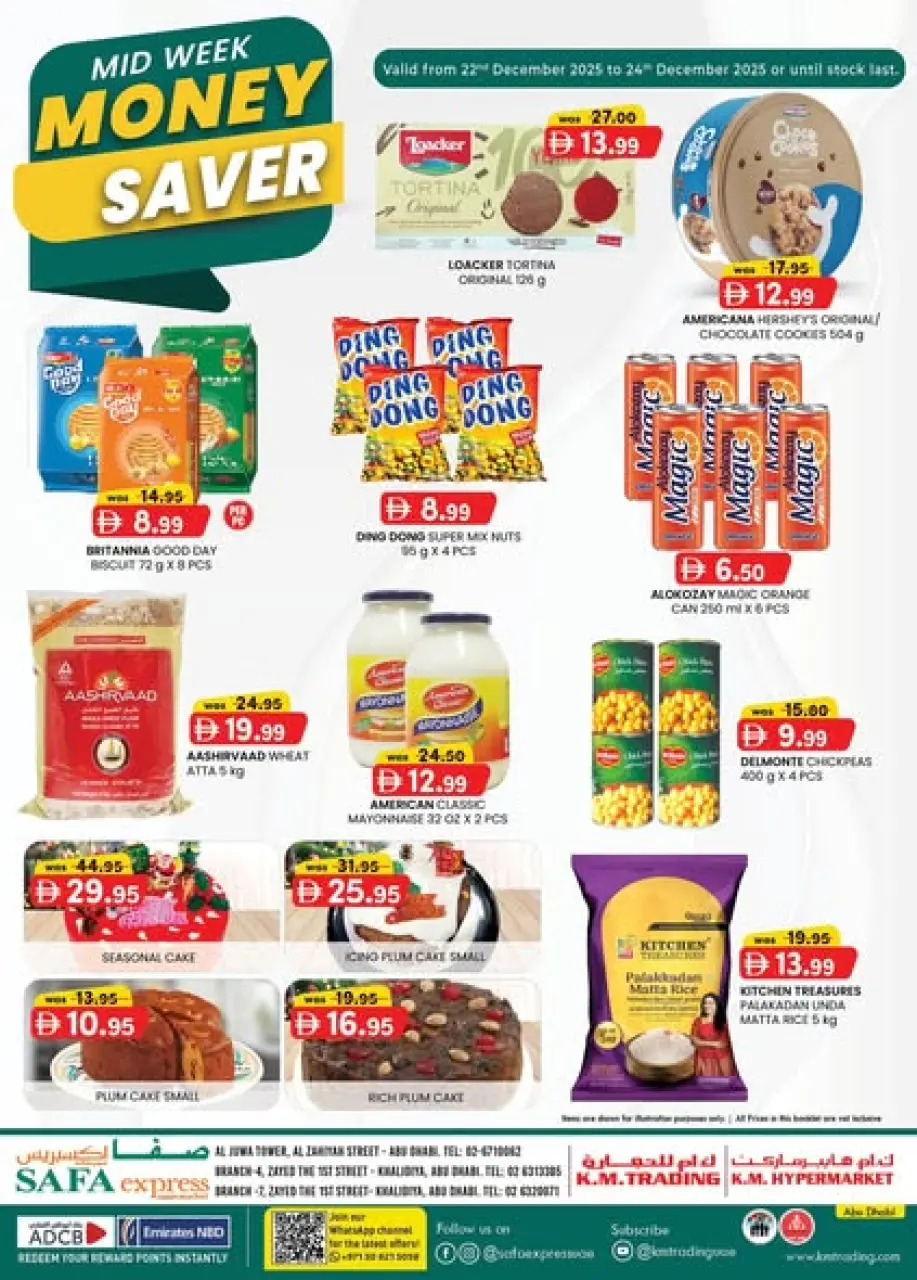Safa Express  Abu Dhabi  Offers from 22 to 24 December MID-WEEK MONEY SAVER