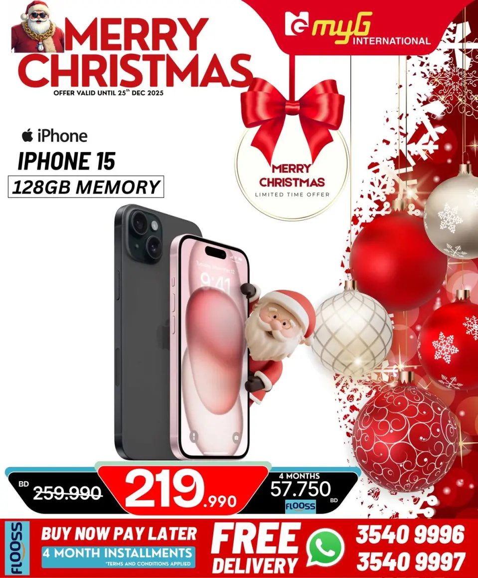 MYG International Bahrain Offers from 21 to 25 December 2025 Christmas Offers