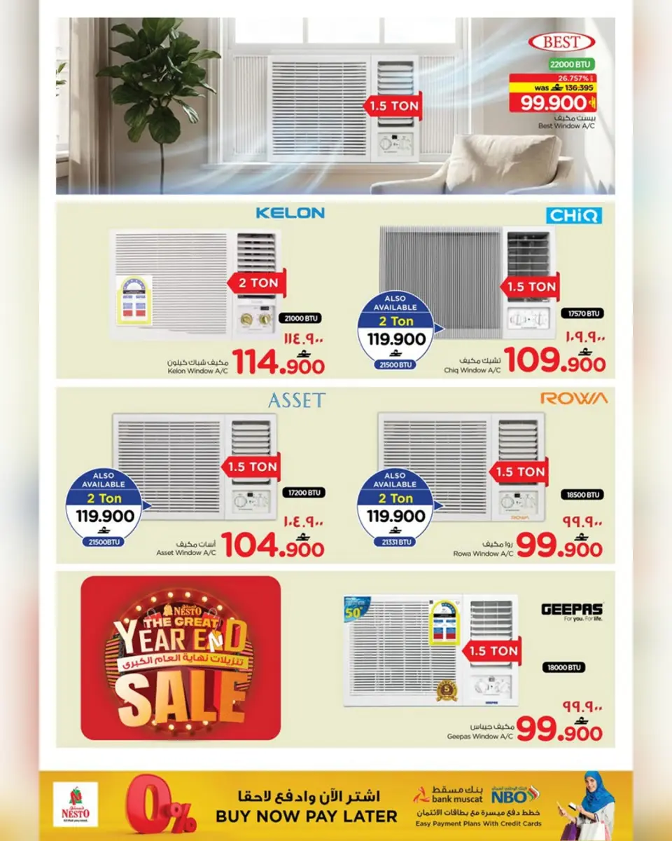 Ofertas de Nesto  Salalah  de 23 diciembre a 11 enero Festival de compras digitales - Página 52