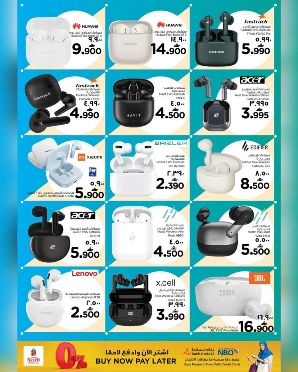 Ofertas de Nesto  Salalah  de 23 diciembre a 11 enero Festival de compras digitales - Página 37