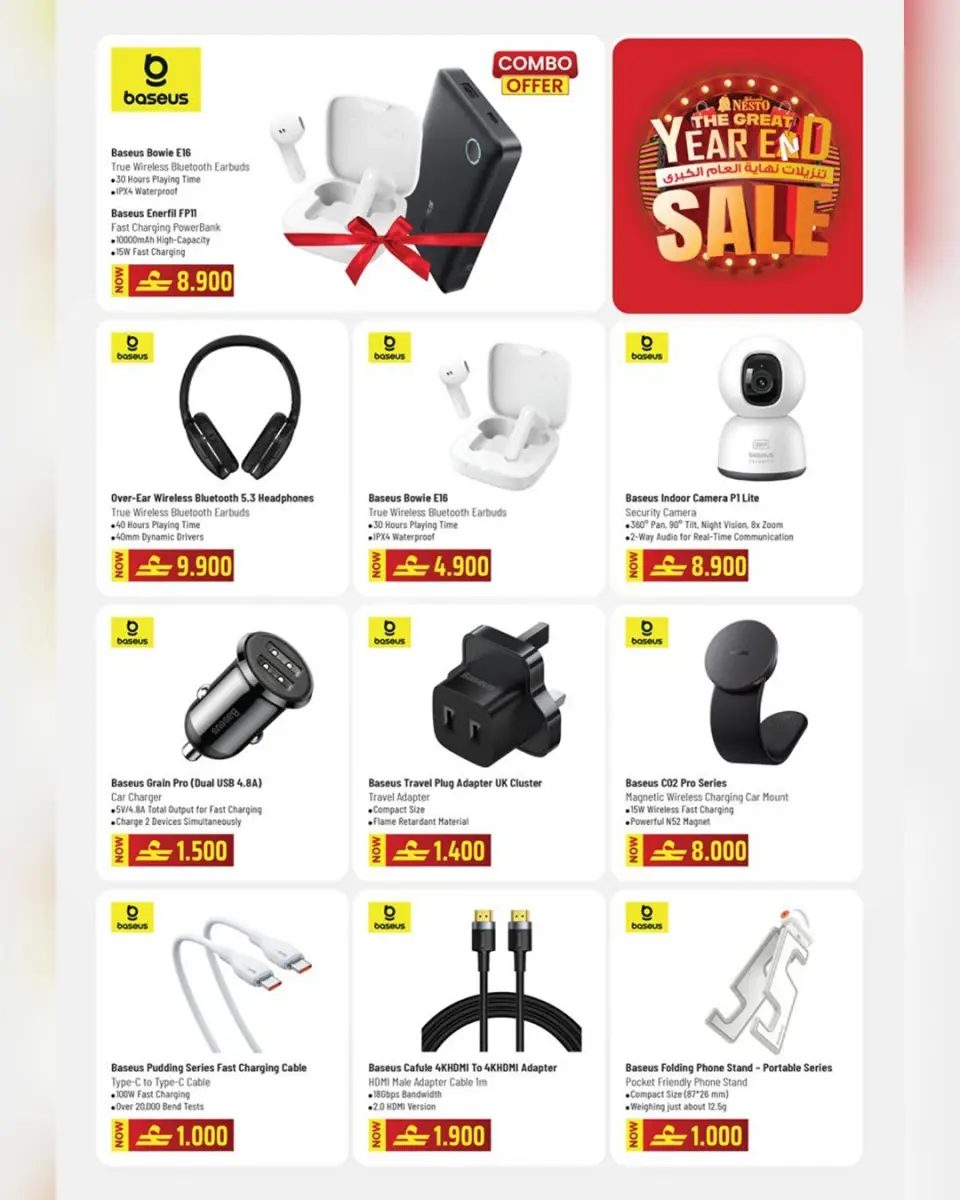 Ofertas de Nesto  Salalah  de 23 diciembre a 11 enero Festival de compras digitales - Página 34