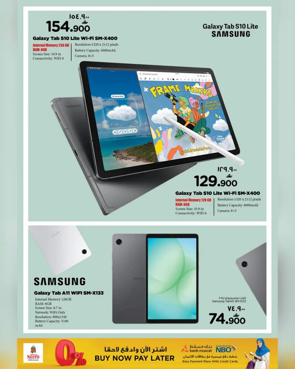 Ofertas de Nesto  Salalah  de 23 diciembre a 11 enero Festival de compras digitales - Página 13