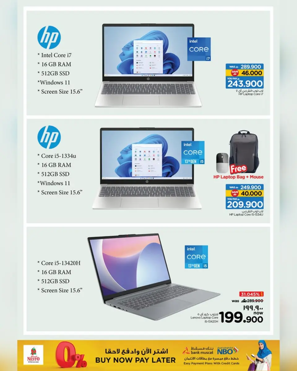 Ofertas de Nesto  Salalah  de 23 diciembre a 11 enero Festival de compras digitales - Página 15