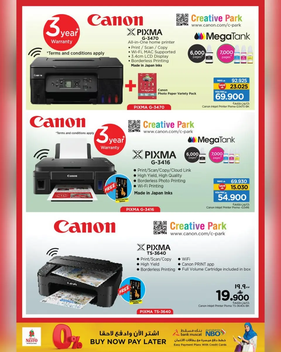 Ofertas de Nesto  Salalah  de 23 diciembre a 11 enero Festival de compras digitales - Página 29
