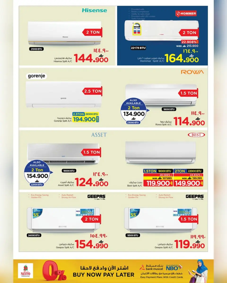 Ofertas de Nesto  Salalah  de 23 diciembre a 11 enero Festival de compras digitales - Página 54