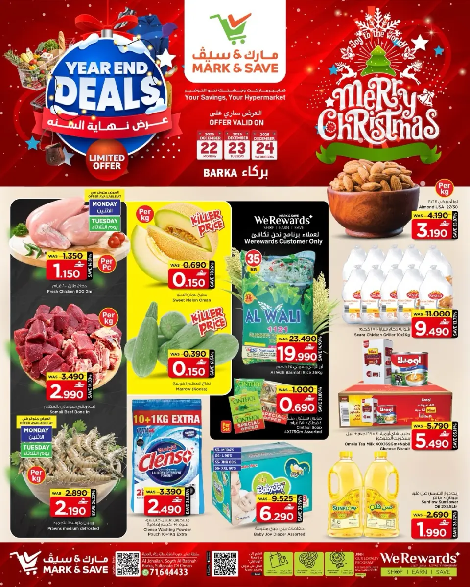 Mark & Save  Barka  Offers from 22 to 24 December End of Year offer - Page 21