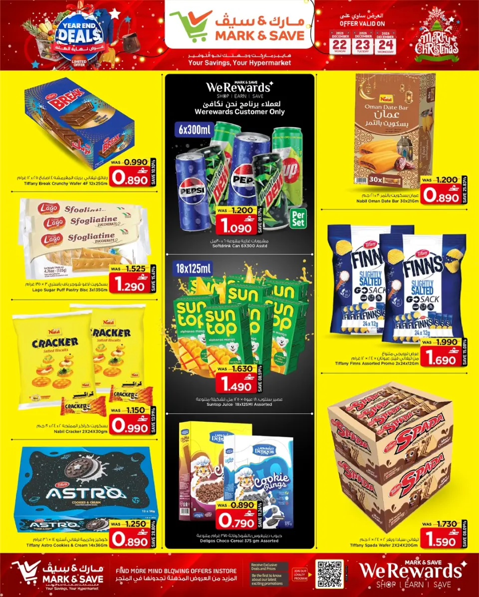 Mark & Save  Mabella  Offers from 22 to 24 December End of Year offer - Page 16