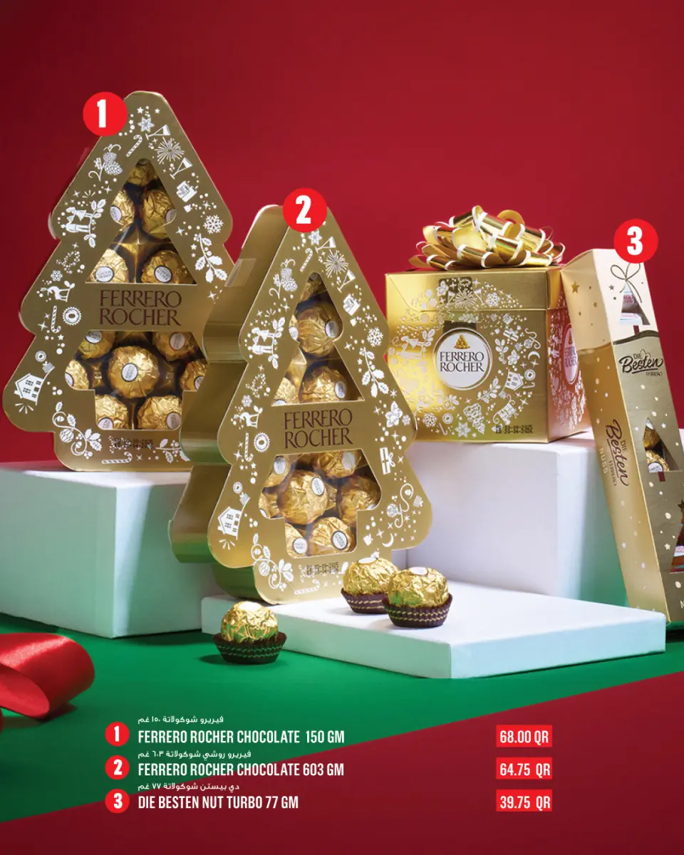 Offres Monoprix Qatar de 22 à 25 décembre 2025 Offres festives - Monoprix - Qatar - 22 decembre 2025 – 25 decembre 2025 - Page 27