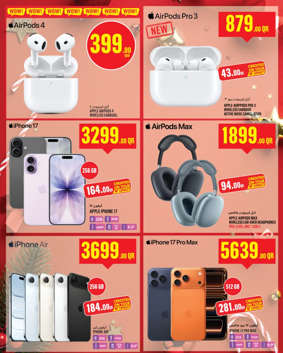 Offres Monoprix Qatar de 22 à 25 décembre 2025 Offres festives - Monoprix - Qatar - 22 decembre 2025 – 25 decembre 2025 - Page 30