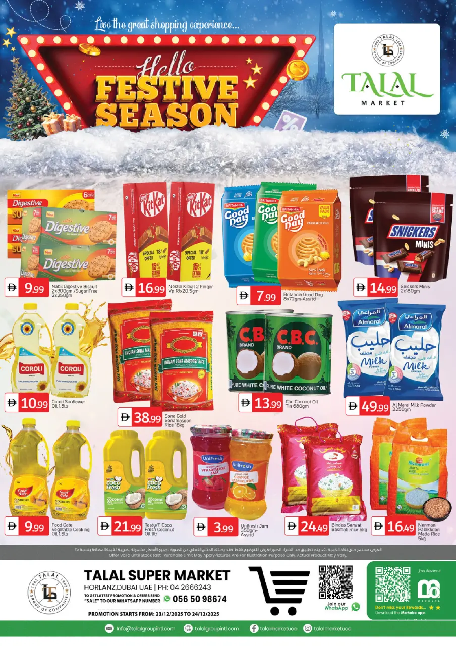 Ofertas de Mercado Talal Emiratos Árabes Unidos de 23 a 24 diciembre 2025 Ofertas de saludos de temporada