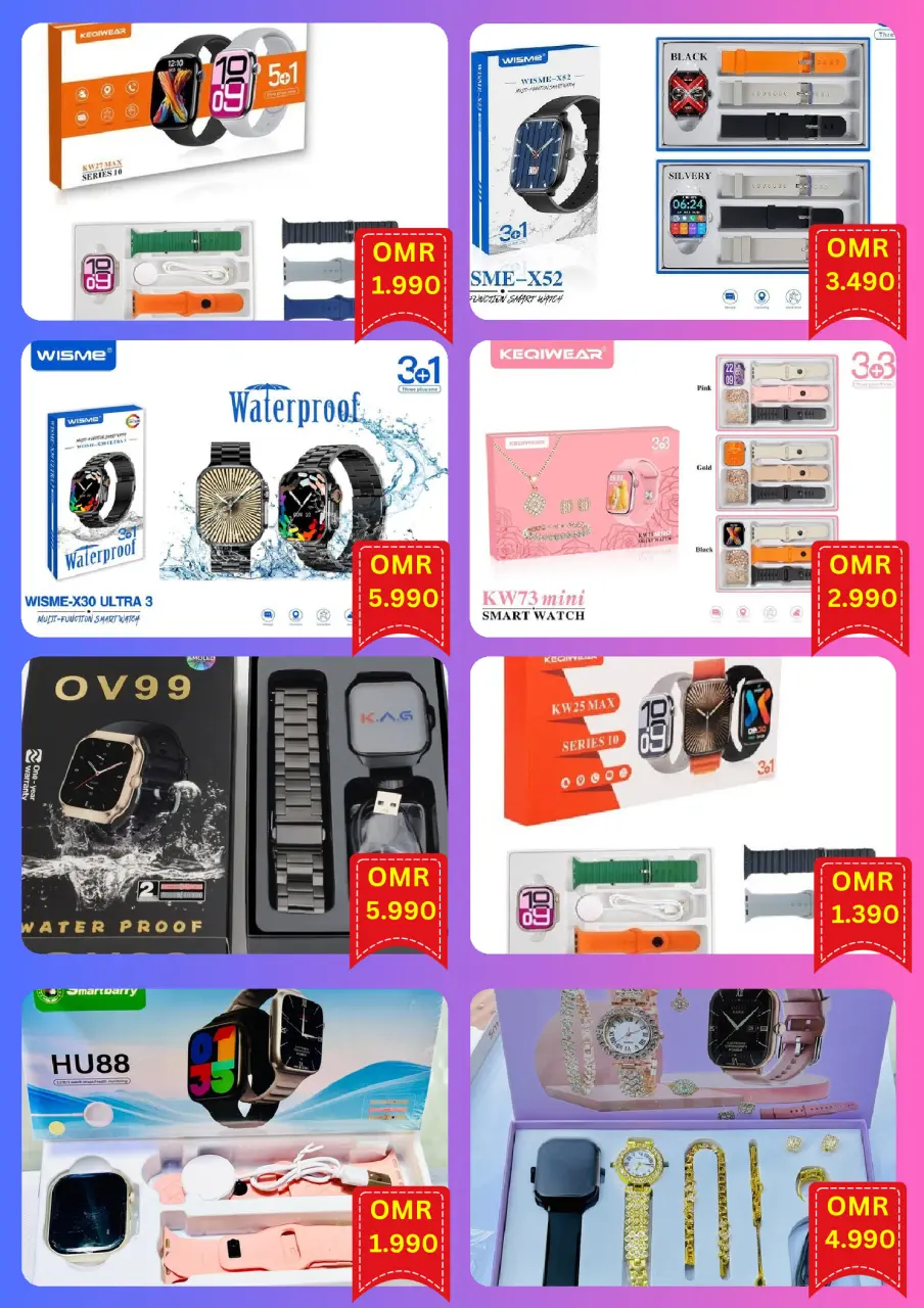 Ofertas de Hipermercado Saihooth Oman de 23 diciembre a 4 enero 2026 Promoción especial - Página 2