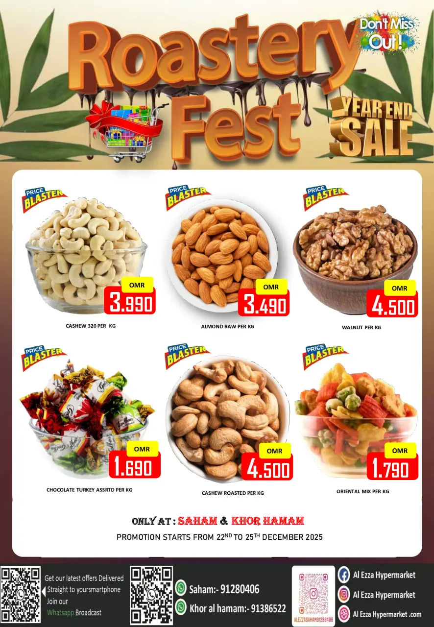 Ofertas de Hipermercado Al Ezza Oman de 22 a 27 diciembre 2025 Las grandes rebajas de fin de año - Página 2