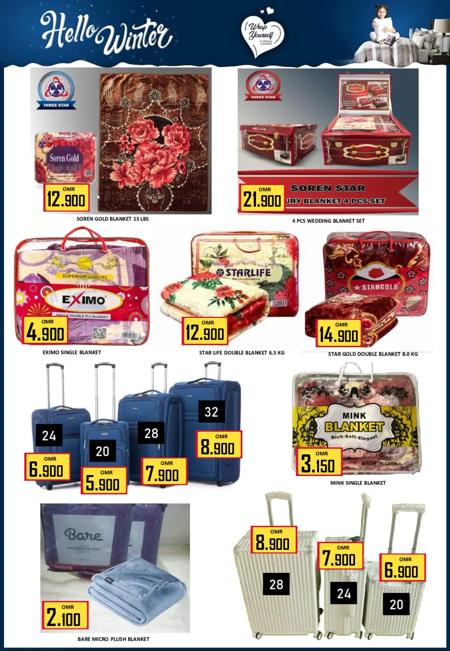 Ofertas de Hipermercado Al Ezza Oman de 22 a 27 diciembre 2025 Las grandes rebajas de fin de año - Página 28