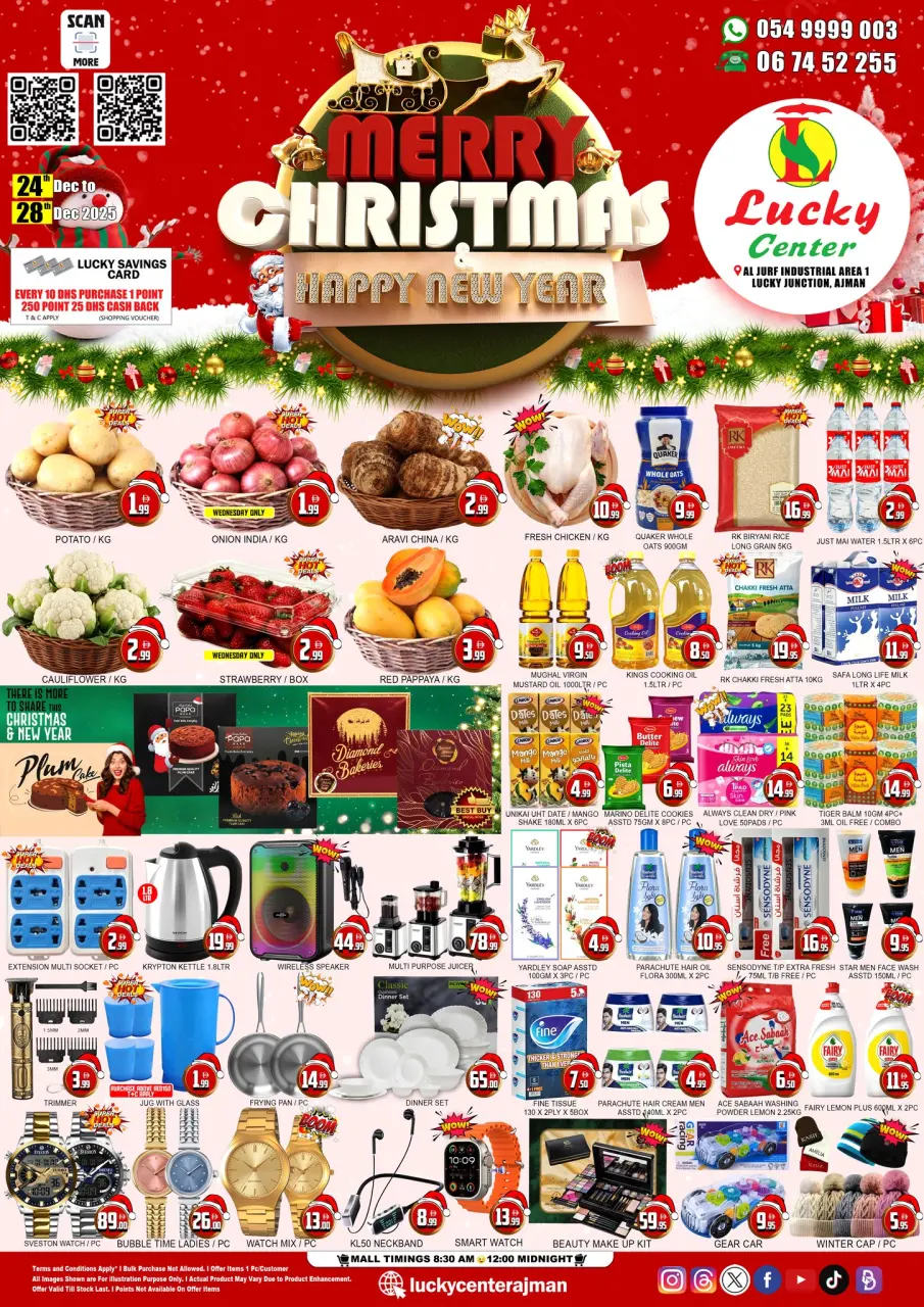 Offres Centre Lucky Émirats arabes unis de 24 à 28 décembre 2025 Offres de Noël