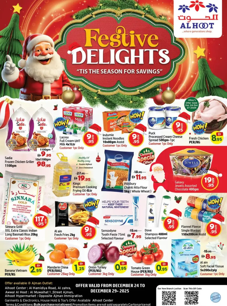 Ofertas de Centro Al Hooth Emiratos Árabes Unidos de 24 a 29 diciembre 2025 Ofertas festivas