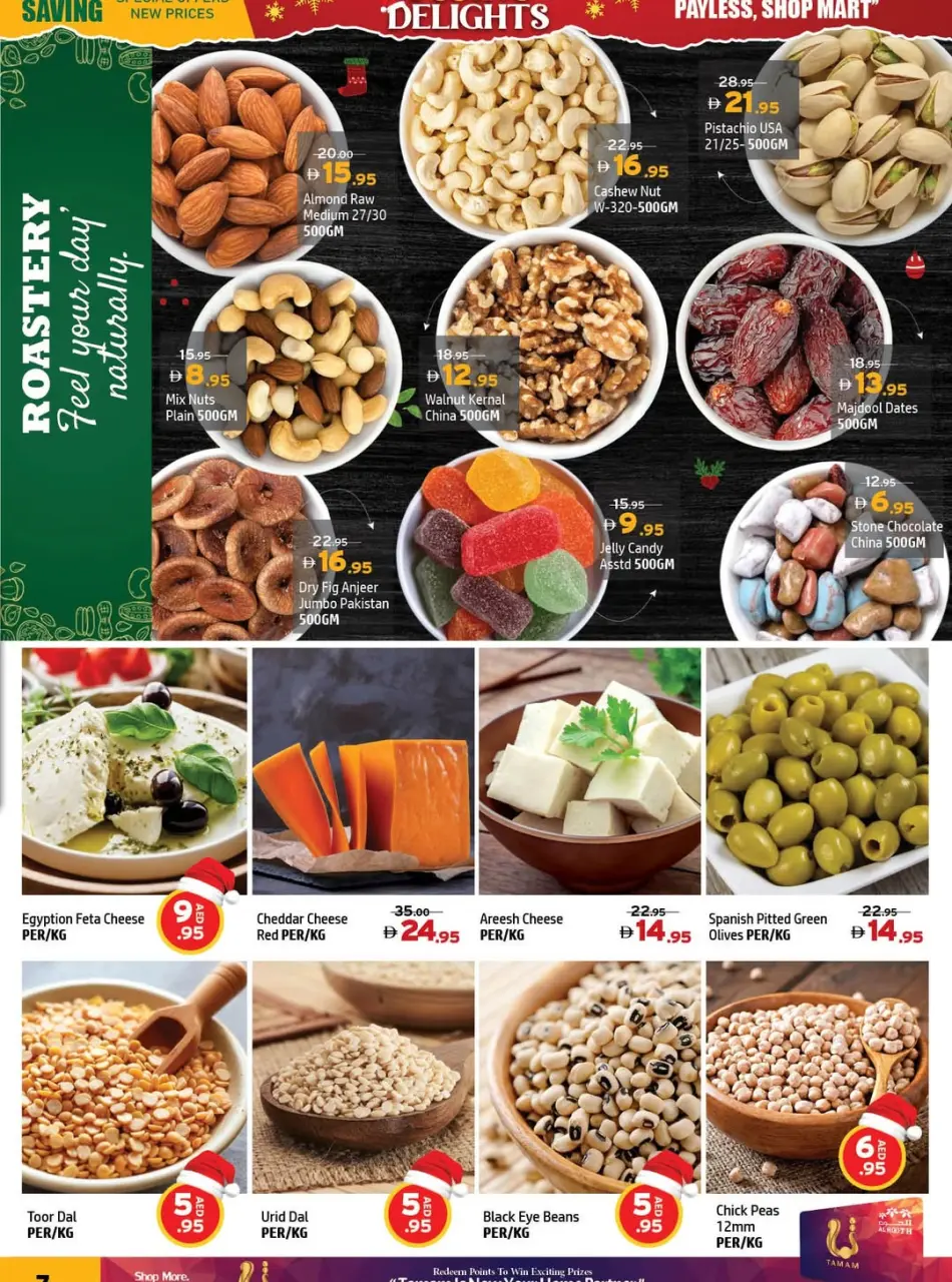 Ofertas de Centro Al Hooth Emiratos Árabes Unidos de 24 a 29 diciembre 2025 Ofertas festivas - Página 5