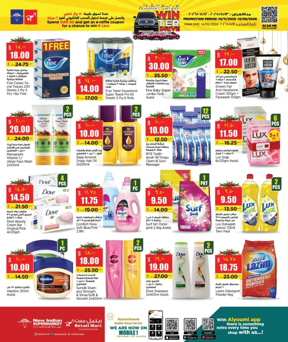 Offres Retail Mart Qatar de 24 décembre à 6 janvier 2026 offres de conduite hivernale - Retail Mart - Qatar - 24 decembre 2025 – 6 janvier 2026 - Page 7