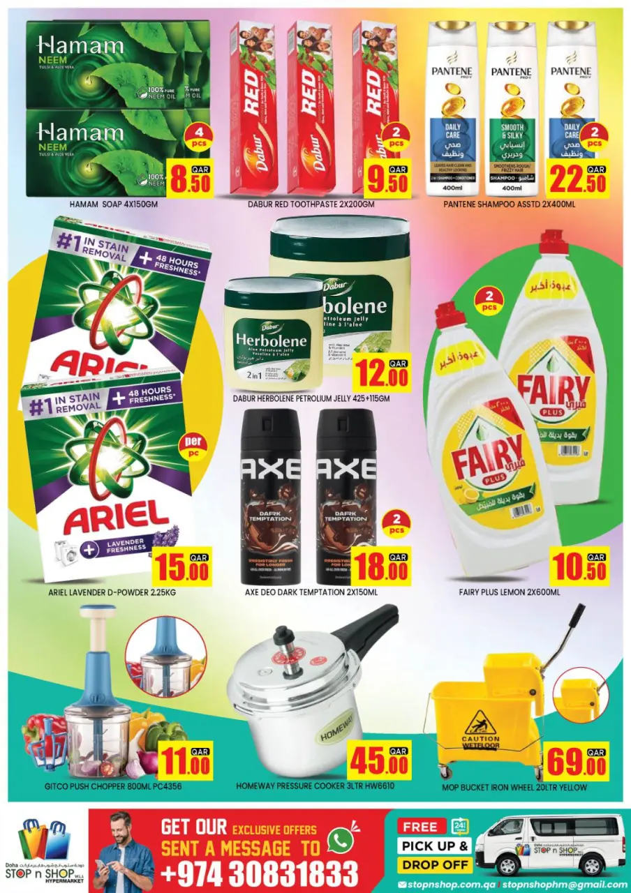 Offres STOP N SHOP Qatar de 24 à 26 décembre 2025 Offres de Noël - STOP N SHOP - Qatar - 24 decembre 2025 – 26 decembre 2025 - Page 5