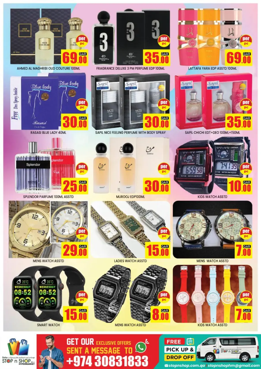 Offres STOP N SHOP Qatar de 24 à 26 décembre 2025 Offres de Noël - STOP N SHOP - Qatar - 24 decembre 2025 – 26 decembre 2025 - Page 6