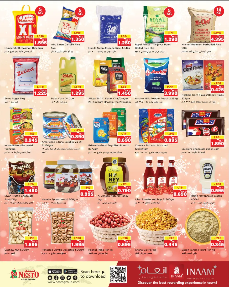 Offres Nesto Hypermarchés Mahboula  de 24 à 28 décembre Offres de Noël - Page 2