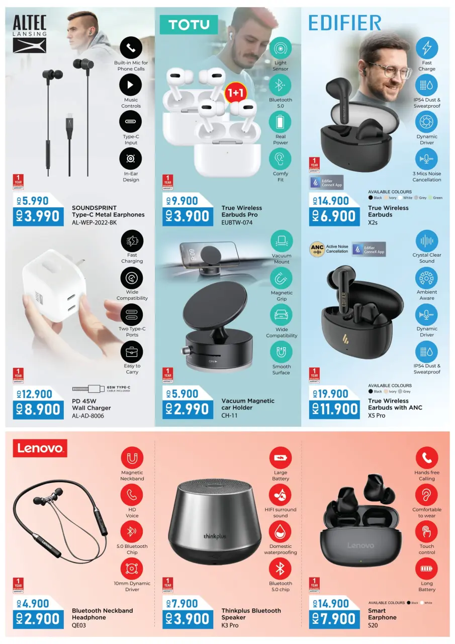 Lulu Kuwait Offers from 24 to 30 December 2025 Year End Mega Deals - Page 61
