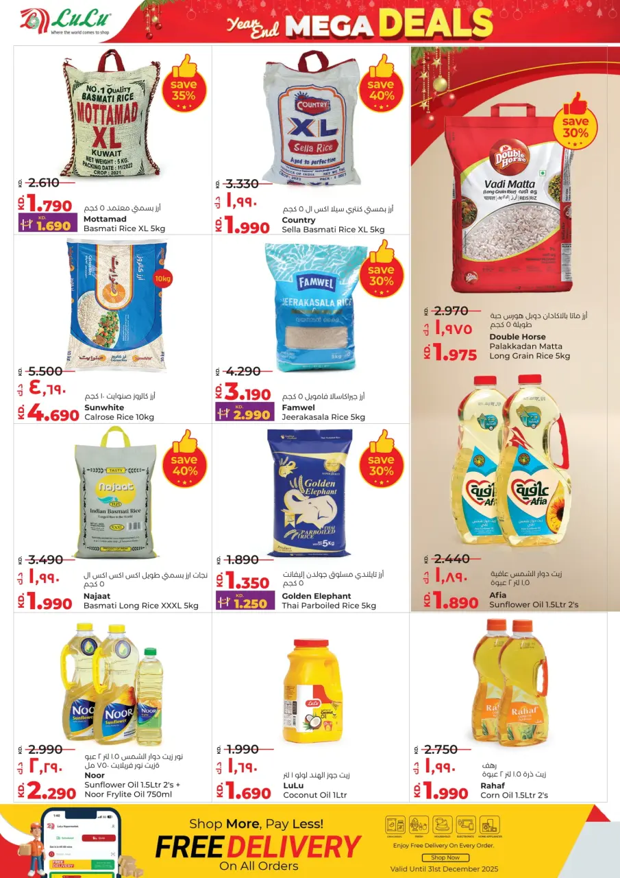 Lulu Kuwait Offers from 24 to 30 December 2025 Year End Mega Deals - Page 2