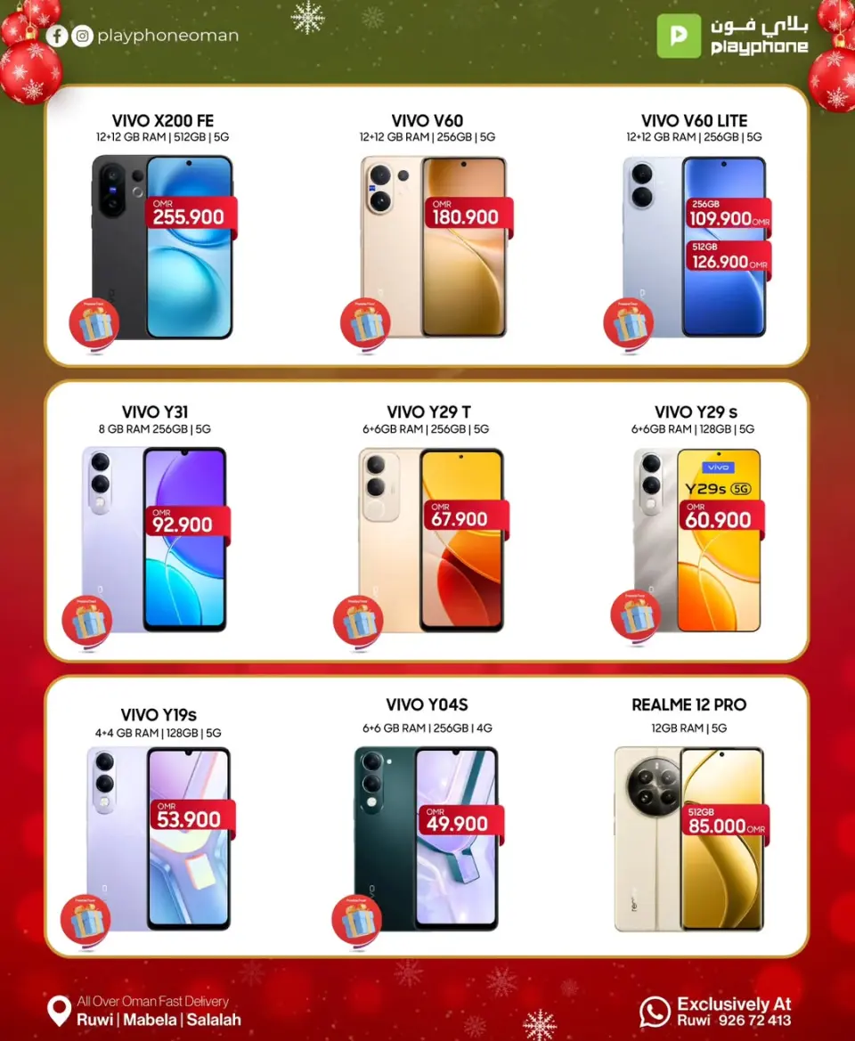 Play Phone Oman Offers from 23 December to 5 January 2026 New Year's Offers - Page 6