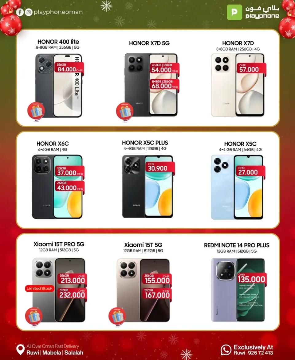 Play Phone Oman Offers from 23 December to 5 January 2026 New Year's Offers - Page 8