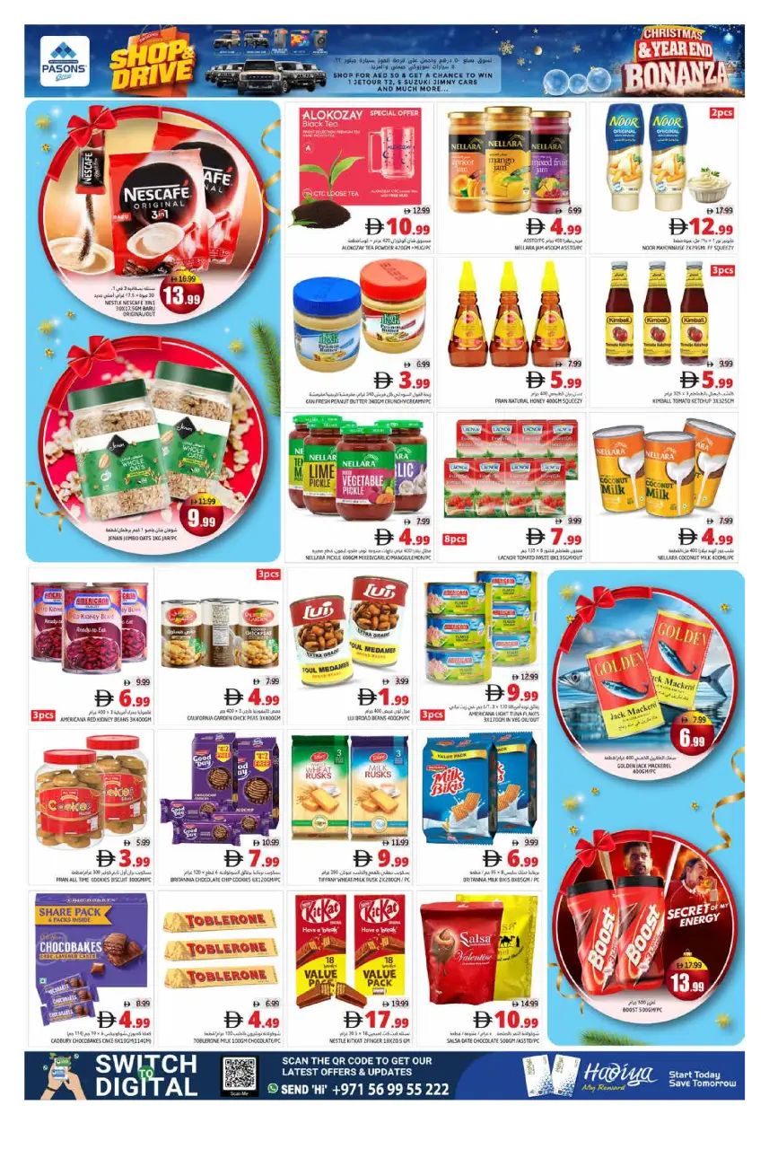 Ofertas de supermercado Pasons  Fujaïrah  de 25 a 28 diciembre ofertas de navidad - Página 5