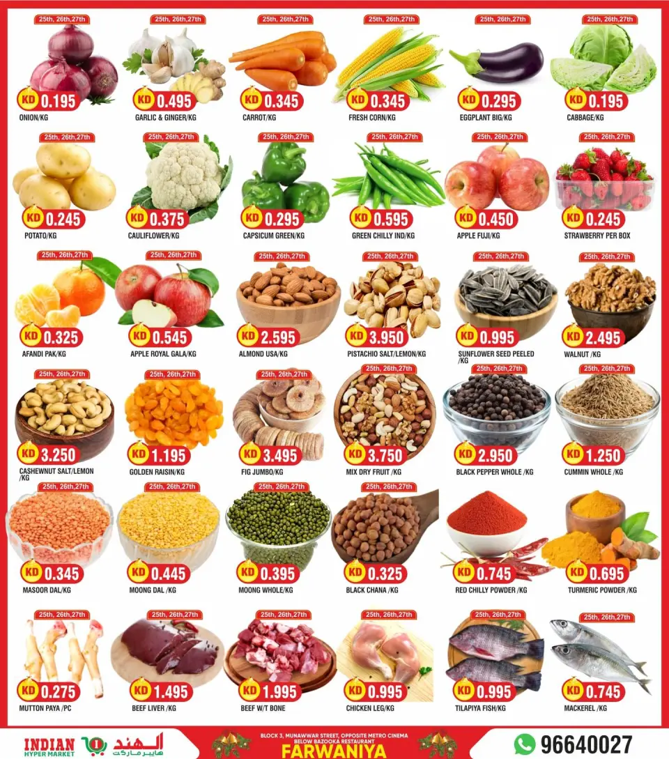 The Indian HyperMarket Kuwait Offers from 25 to 28 December 2025 Merry Christmas Offers - Page 4