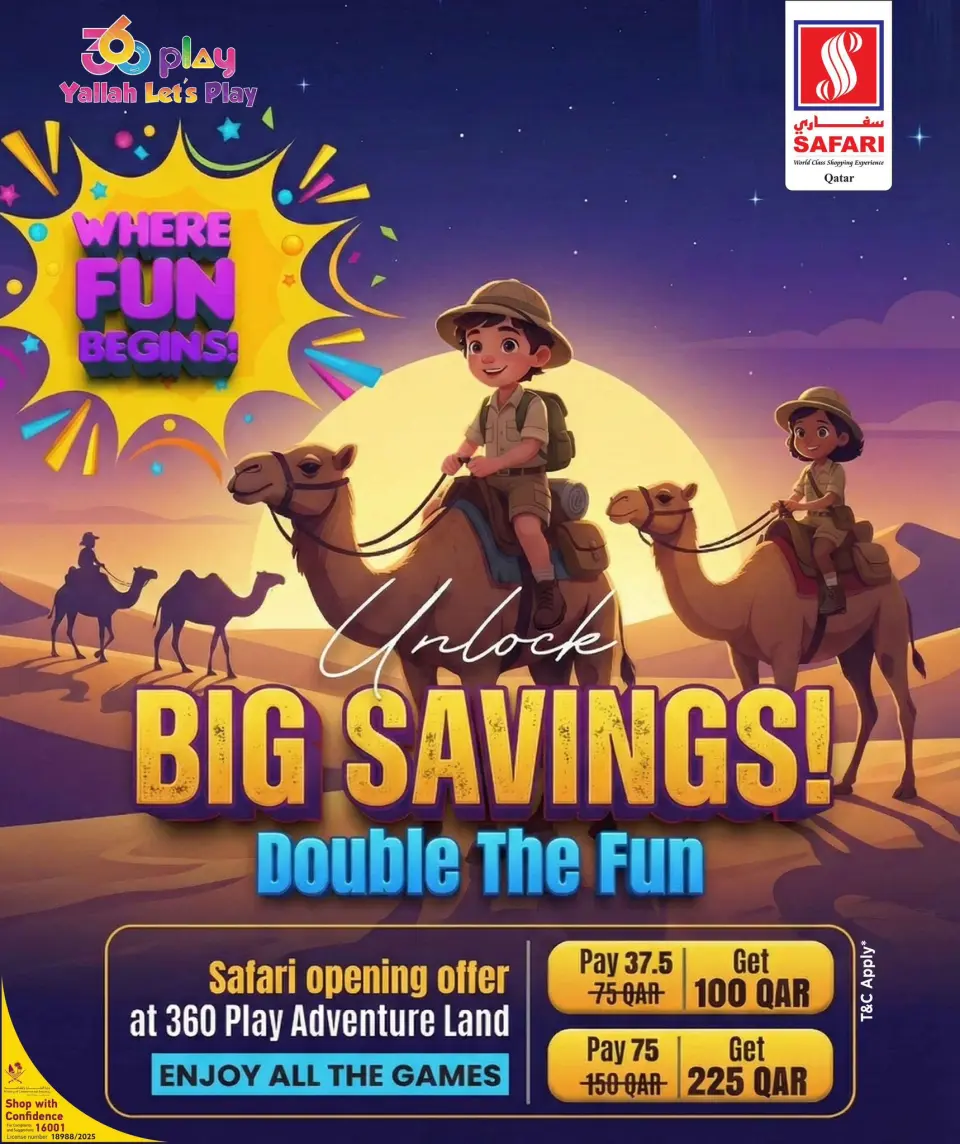 Safari hypermarket  Ezdan Mall  Offers from 25 to 27 December Big Savings Deals - Page 13
