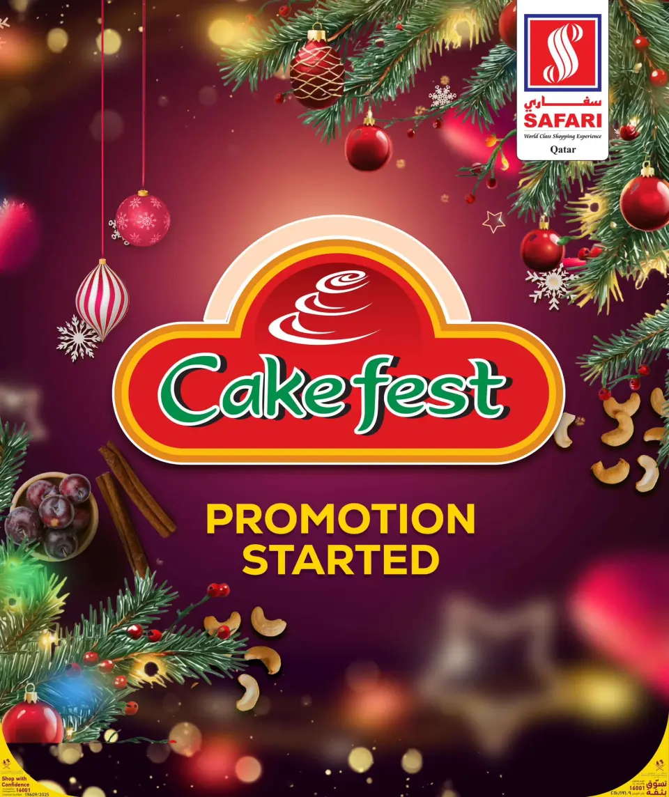 Safari hypermarket Qatar Offers from 25 to 27 December 2025 Weekend Deals - Page 18