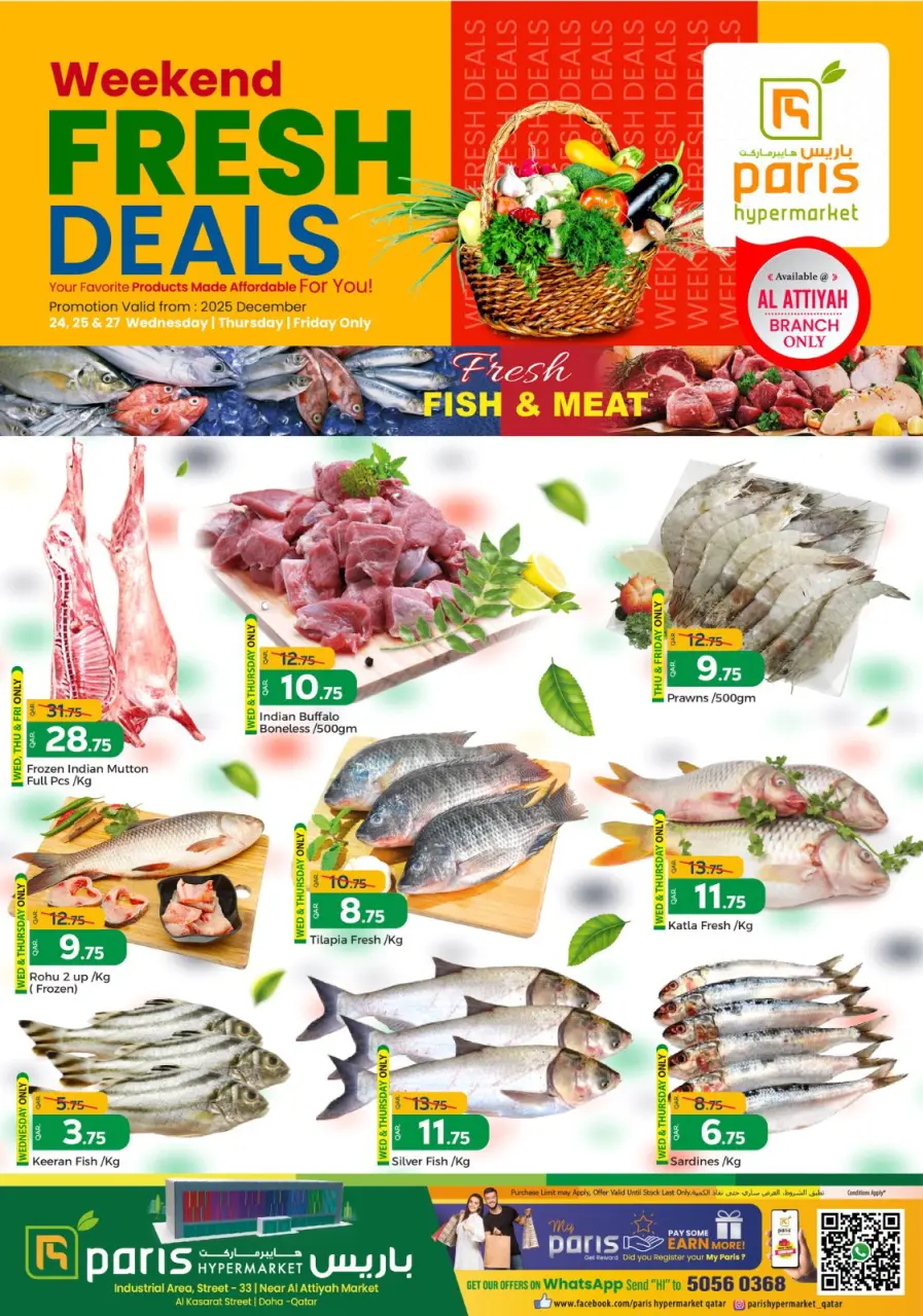 Offres Paris hypermarché  Al Attiyah  de 24 à 26 décembre Offres week-end - Page 2