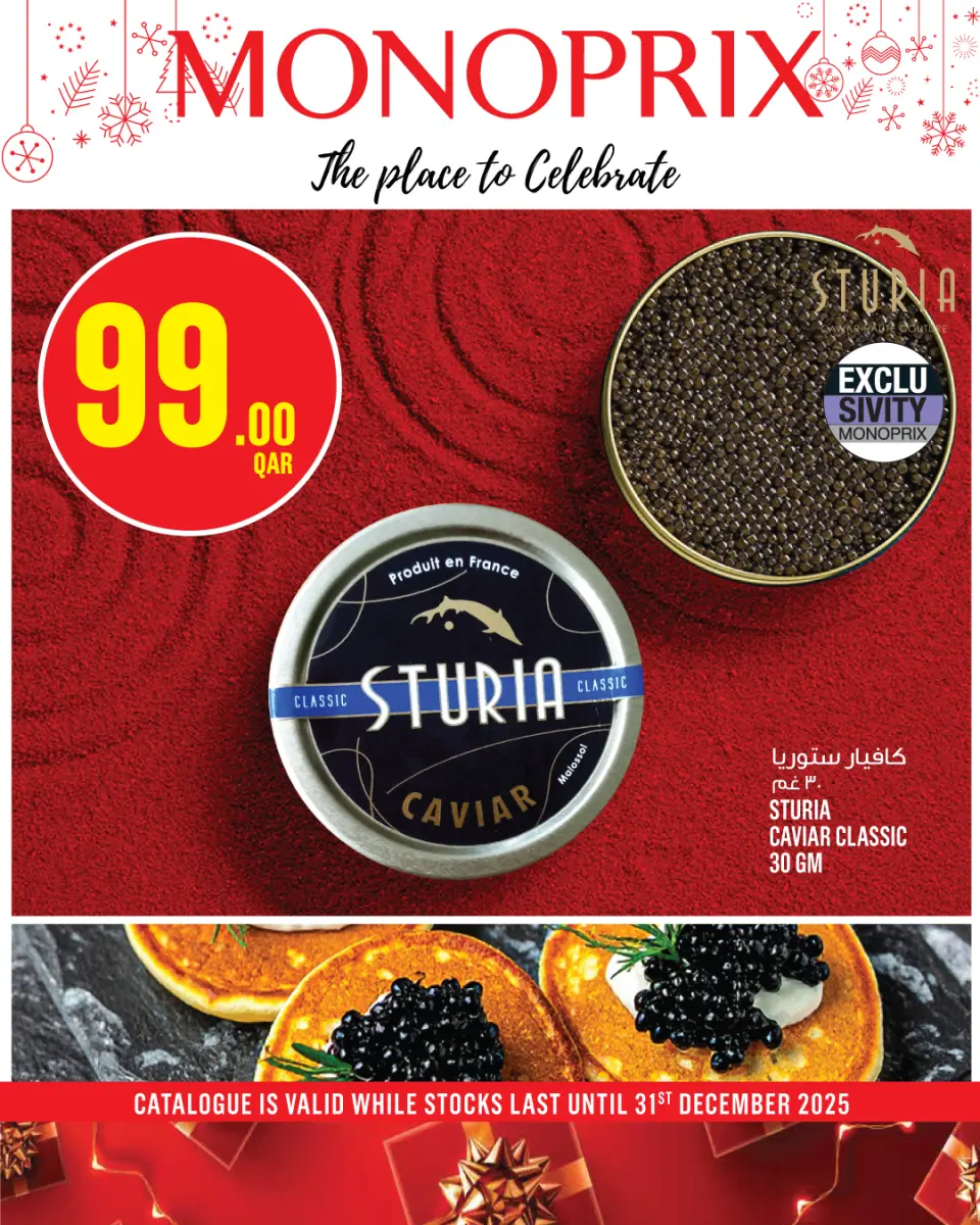 Ofertas de Monoprix Katar de 25 a 31 diciembre 2025 Ofertas festivas