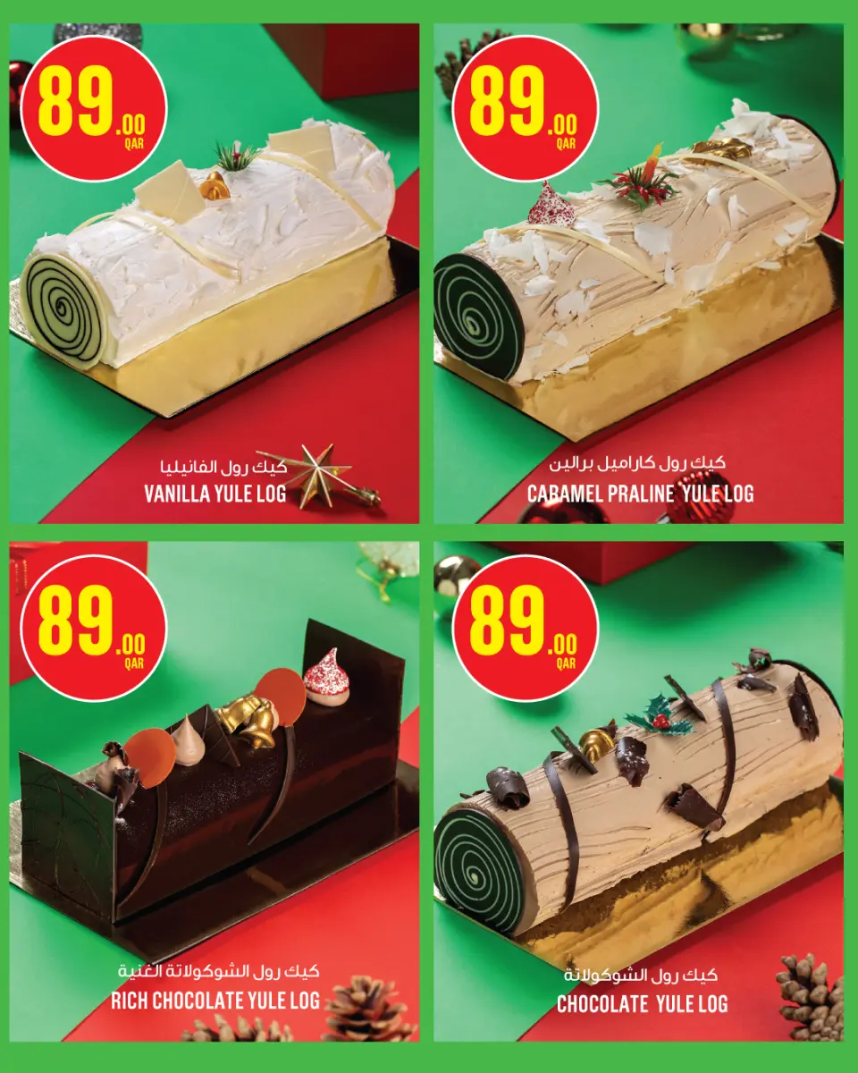 Offres Monoprix Qatar de 25 à 31 décembre 2025 Offres festives - Monoprix - Qatar - 25 decembre 2025 – 31 decembre 2025 - Page 7
