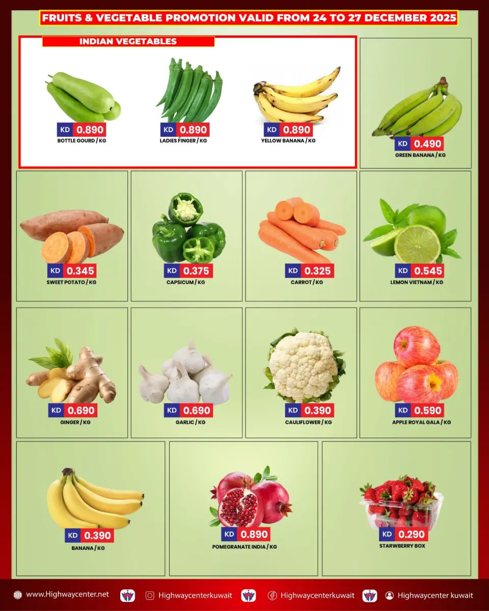 Highway center Kuwait Offers from 24 to 27 December 2025 Fresh deals