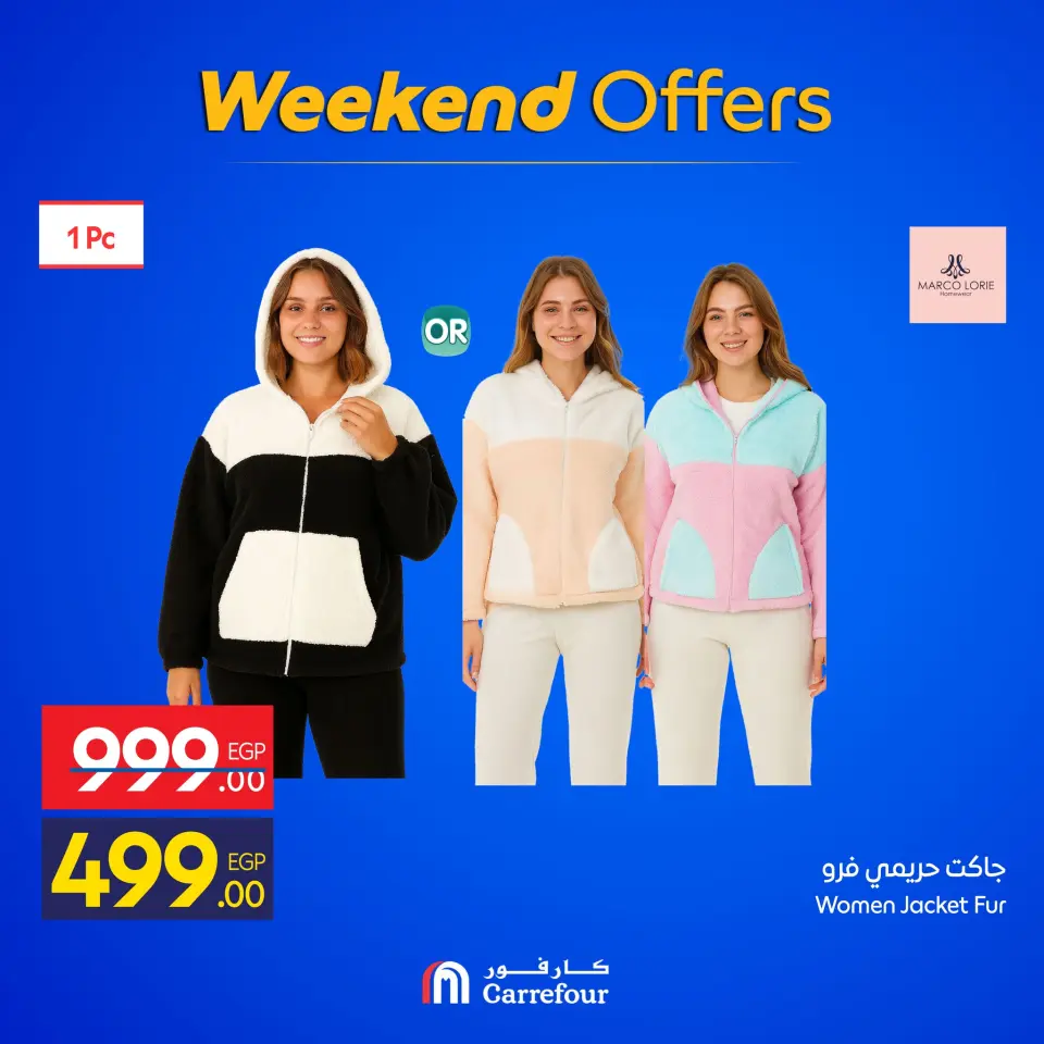 Carrefour Egypt Offers from 25 to 28 December 2025 Weekend Deals - Page 22