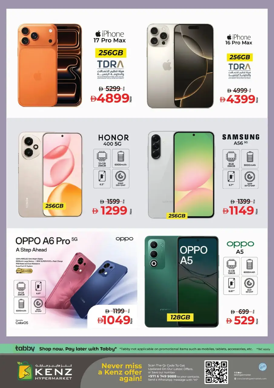 Ofertas de Hiper Kenz Emiratos Árabes Unidos de 25 a 28 diciembre 2025 Ofertas de fin de semana - Página 40