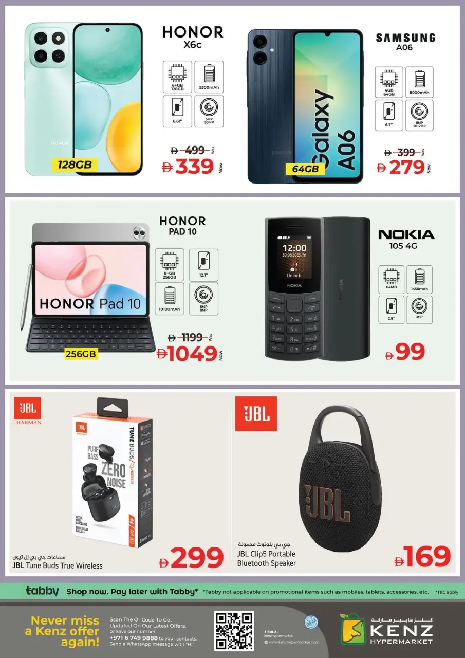 Ofertas de Hiper Kenz Emiratos Árabes Unidos de 25 a 28 diciembre 2025 Ofertas de fin de semana - Página 41