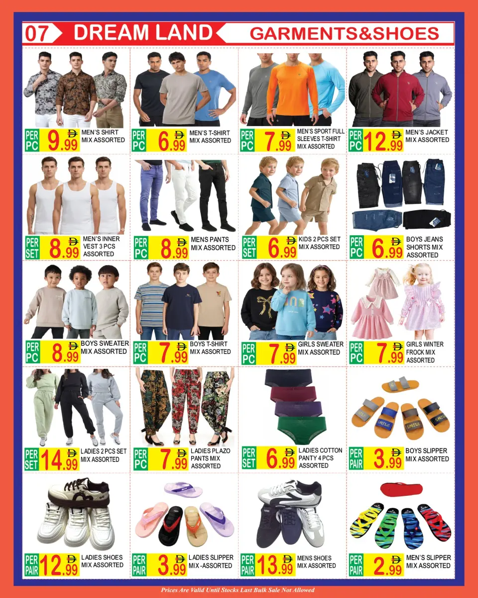 Offres supermarché Dream Land Émirats arabes unis de 25 décembre à 7 janvier 2026 Vente du Nouvel An - supermarché Dream Land - Émirats arabes unis - 25 decembre 2025 – 7 janvier 2026 - Page 7