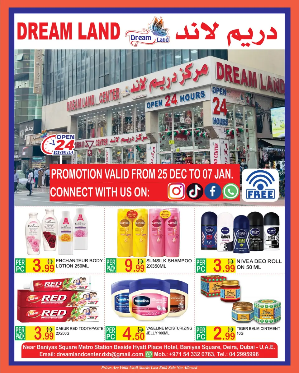Offres supermarché Dream Land Émirats arabes unis de 25 décembre à 7 janvier 2026 Vente du Nouvel An - supermarché Dream Land - Émirats arabes unis - 25 decembre 2025 – 7 janvier 2026 - Page 8