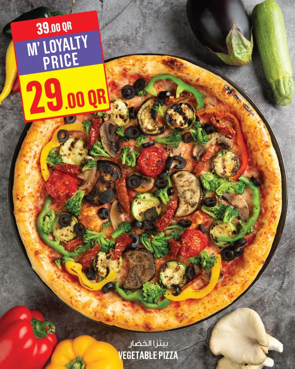 Offres Monoprix Qatar de 25 à 30 décembre 2025 Offres hebdomadaires - Monoprix - Qatar - 25 decembre 2025 – 30 decembre 2025 - Page 6