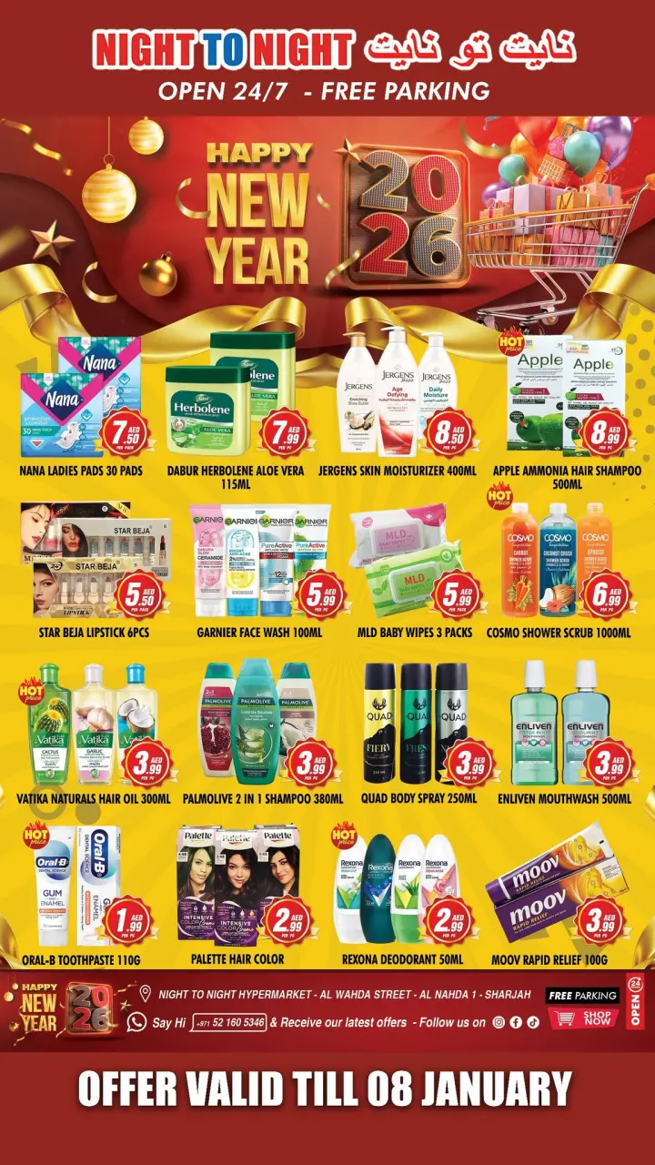 Ofertas de Night to Night Emiratos Árabes Unidos de 26 diciembre a 8 enero 2026 Ofertas de Feliz Año Nuevo - Página 6