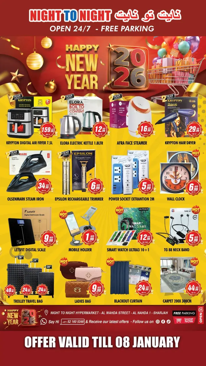 Ofertas de Night to Night Emiratos Árabes Unidos de 26 diciembre a 8 enero 2026 Ofertas de Feliz Año Nuevo - Página 10