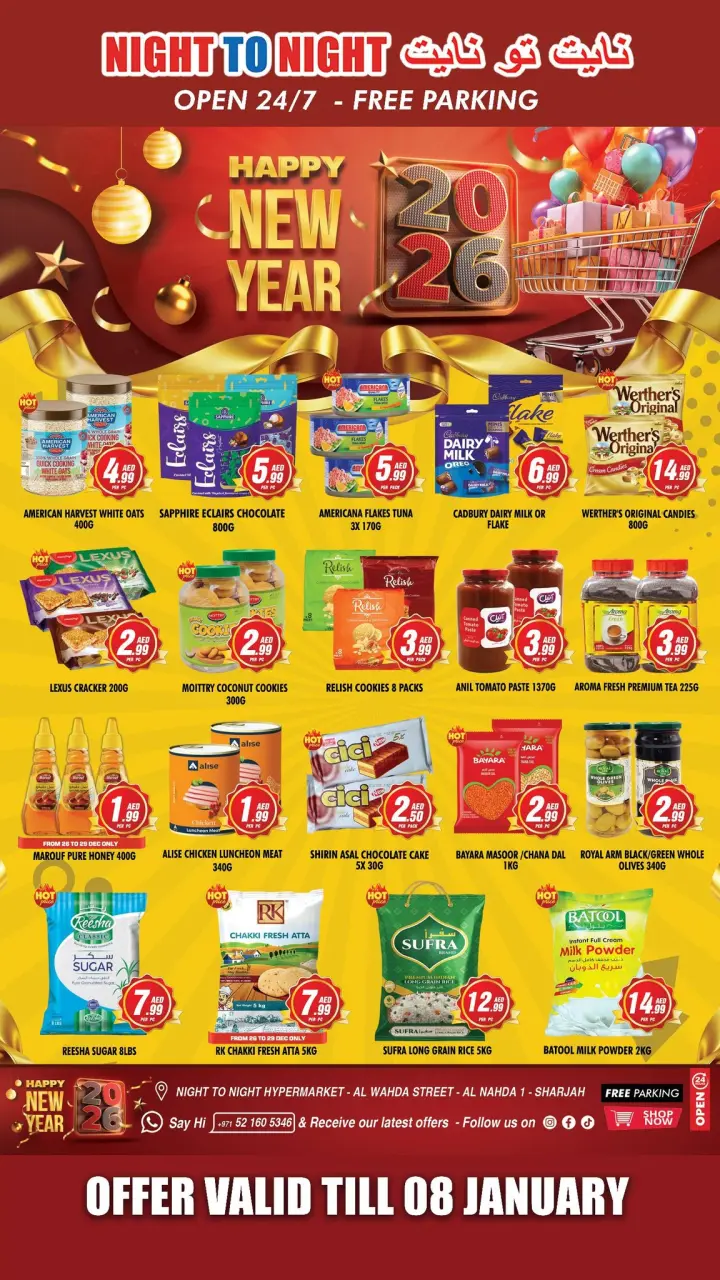 Ofertas de Night to Night Emiratos Árabes Unidos de 26 diciembre a 8 enero 2026 Ofertas de Feliz Año Nuevo - Página 2
