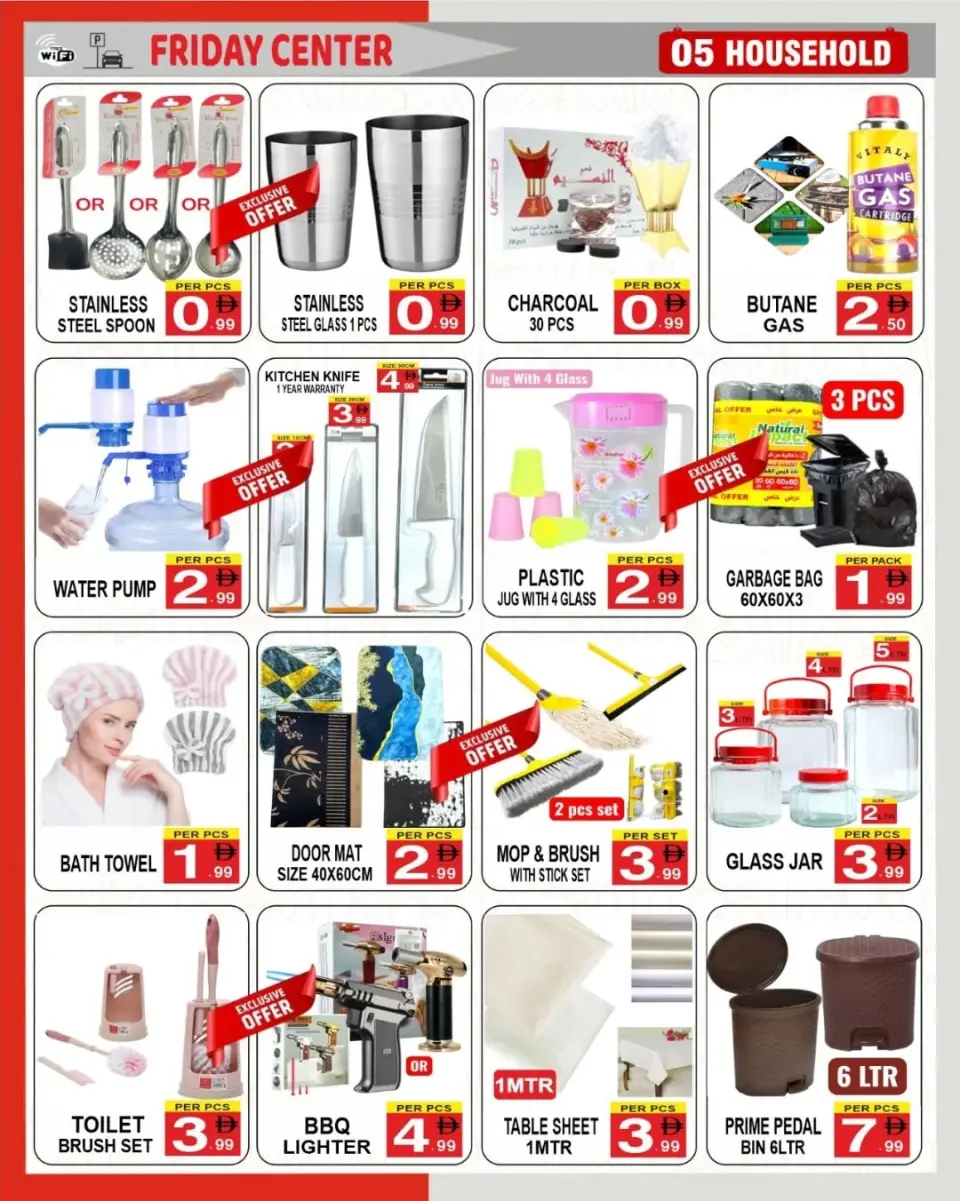 Ofertas de Centro del viernes Emiratos Árabes Unidos de 26 a 31 diciembre 2025 Ofertas de fin de año - Centro del viernes - Emiratos Árabes Unidos - 26 diciembre 2025 – 31 diciembre 2025 - Página 5
