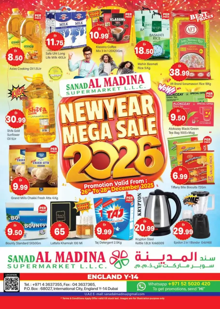 Sanad Al Madina UAE Offers from 26 to 28 December 2025 New Year's Offers