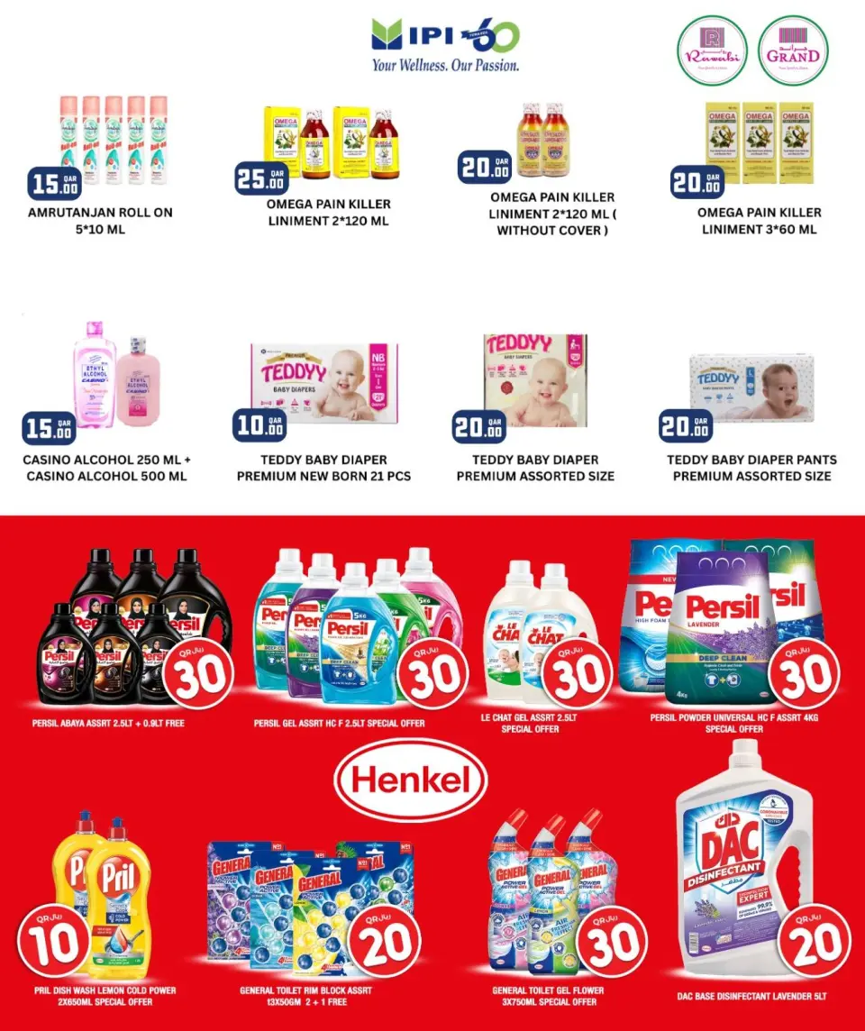 Offres Marchés de Rawabi Qatar de 27 décembre à 6 janvier 2026 Méga Offre de Fin d'Année - Page 26